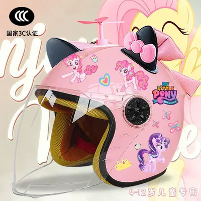 Motosiklet kaskı (dəbilqə) – Helmet - pink-half-helmet-random-windmill-black-pink-butterfly-pink-butterfly-childrens-3c-certification-pony-tzt