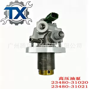 23480-31020 Is Suitable for Toyota Lexus High-Pressure Oil Pump 23480-31021 23480-31011