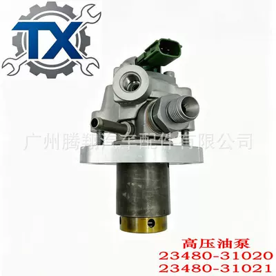 23480-31020 Is Suitable for Toyota Lexus High-Pressure Oil Pump 23480-31021 23480-31011 (Oil pump, nozzle)