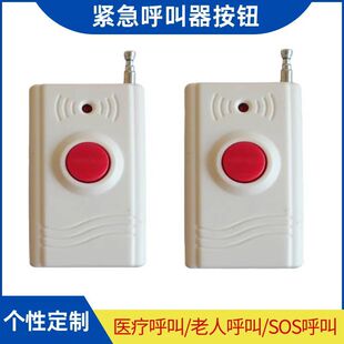 1527�W���a�o��������433�o���b�����҃����˴��^�����������F؛