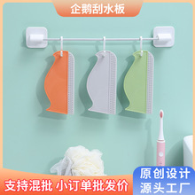 ���ZС��ˮ��ϴ��̨�����l���g̨���坍ˢ���R�ӳ��F�ɒ�҄��坍