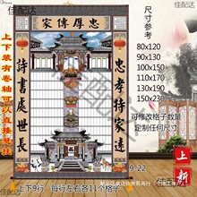 �����S��������λ���ü��V�����V�z�����쮋�Ϙ�ʽ���ϼ��V��ϵ�D