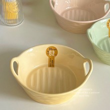 奶油色系沙拉碗家用空气炸锅专用烤碗螺蛳粉泡面汤碗高颜值餐具碗