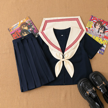 批发正统软妹jk制服裙米黄绀三本水手服日本关西襟长袖学生套装女