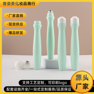 ������Ƥ�w�澏�� �ϲ���¶�L�龫��ƿ ���Һ������˪��Ħ����ƿ