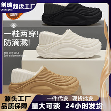 ����Ь�п��¿�Ů����EVA���ëë�ӽq��Ь��Ь��ʿ�⴩��Ь���l