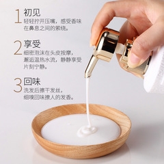 氨基酸香氛洗髮水750ml柔順持久留香清爽蓬鬆香水洗髮露批發