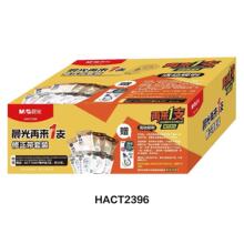 ��&��HACT2396����Ҽ֧��������װ96������24��ACT75601