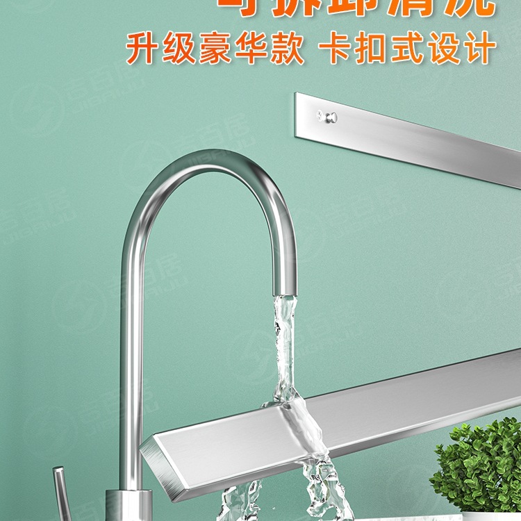 Fuente de fábrica sin perforación de cocina succión magnética portacuchillo tipo pared succión magnética herramientas de corte de liza almacenamiento rack