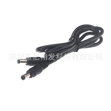 DC5.5*2.1mm�p���^�Դ�B�Ӿ�12V���~о18AWG���D���^������L��