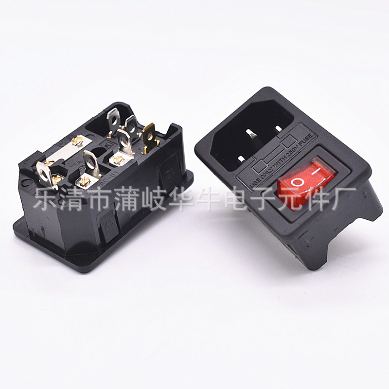 AC电源插座 AC-01 卡式三合一AC插座带红色灯开关保险丝品字插座