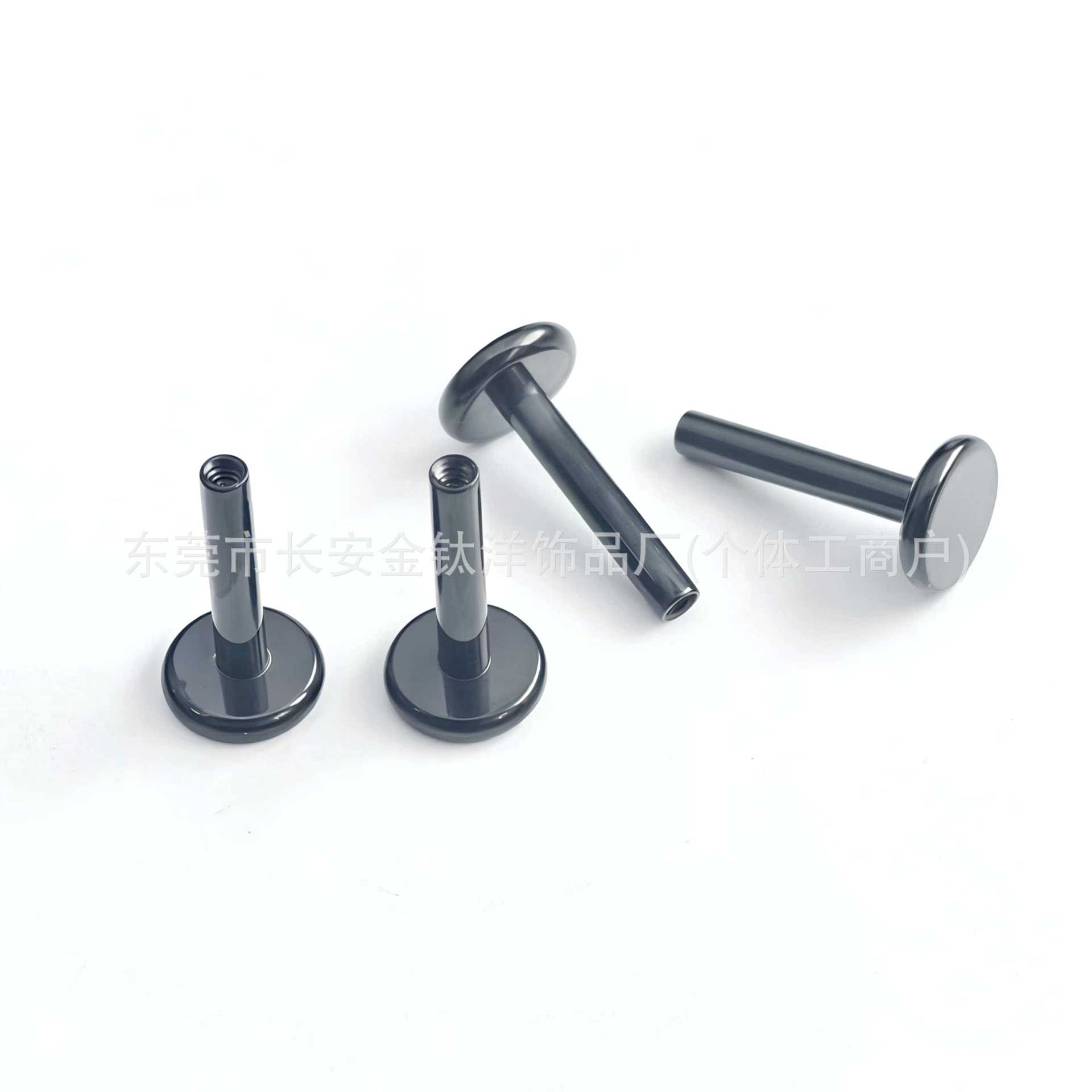 Labret piercing jewelry detail image