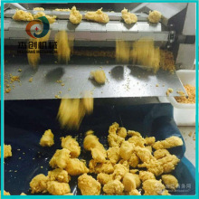 新型结构米香鸡块上糠机 网带式自动输送鸡块裹糠油炸整套生产线