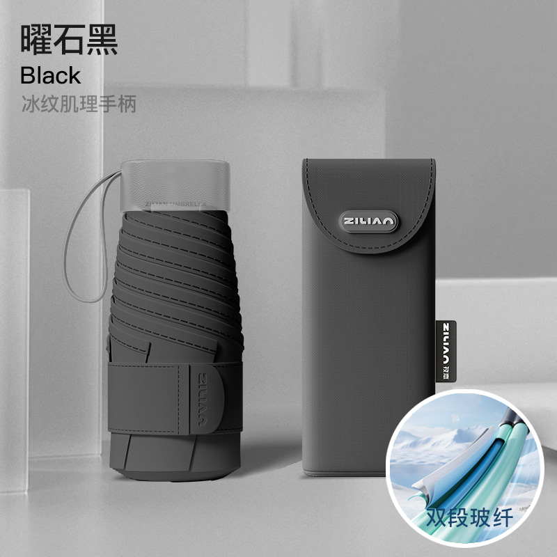 Paraguas plano Mini tarjeta Paraguas de sol Personalizado al por mayor Parasol femenino Protector solar Lluvia y sol Bolsillo plegable anti-ultravioleta de doble uso