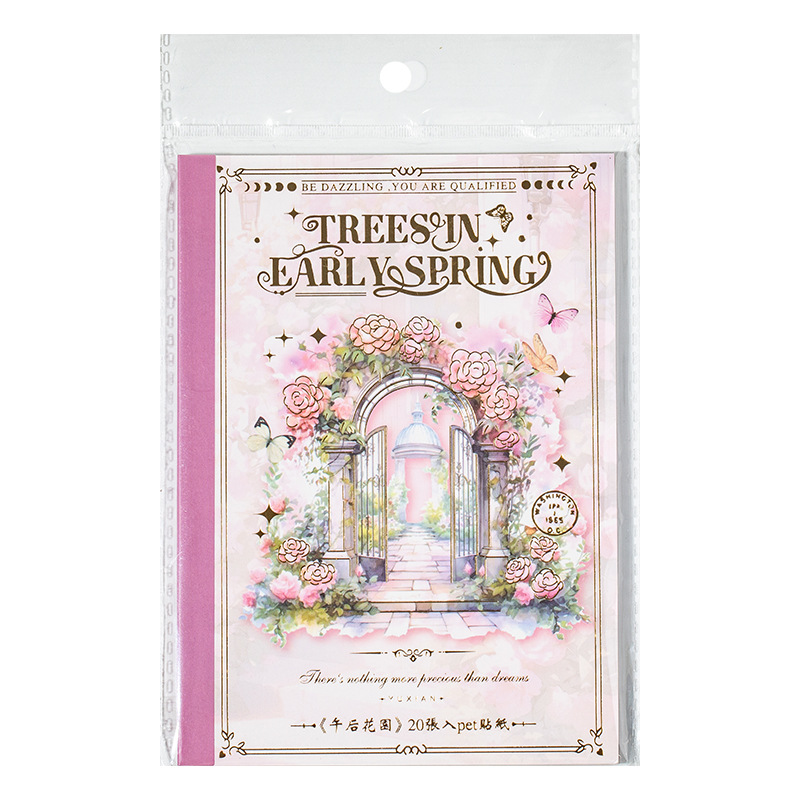 Materiales retro de lenguaje ocio pet pegatinas de doble penetración de este árbol de principios de primavera estilo artístico decoración de campana de mano collage base