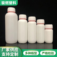 100/120mlһWˮƿrșsҺ~ʚxҺ섩ƿ