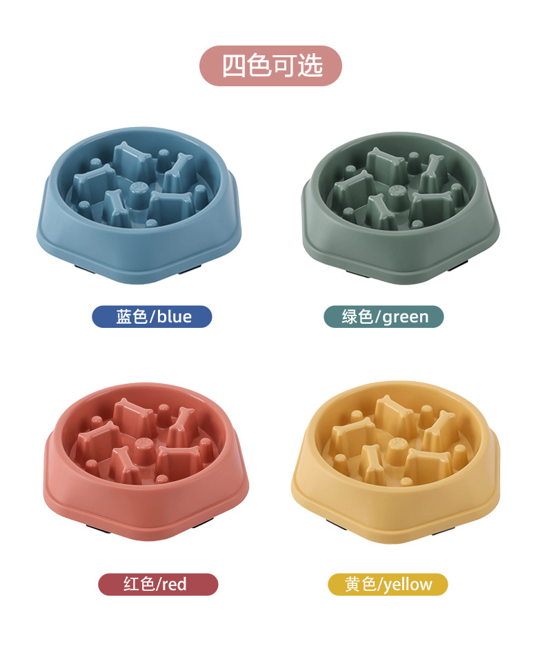 狗碗详情-恢复的_15.jpg