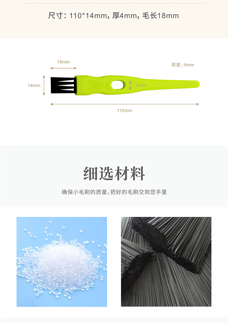 002-绿黑详情_04.jpg