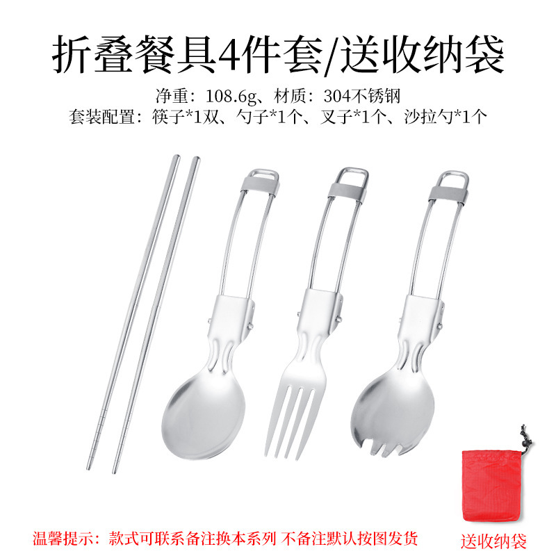 Folding set, chopsticks stainless steel, 4 pieces