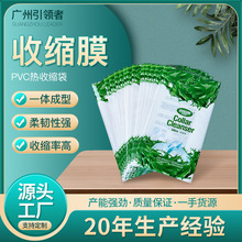 ���F���bPET���տsĤ ӡˢlogo�˺�Ĥ��ӡ���տsĤ���ƿ���Fƿ