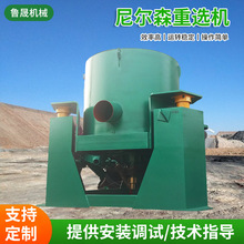 ��X�᠖ɭ���x�C�O�� �ؾ�ʯ�u�a�V�x�V���x�������x�V���x�C