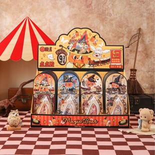 New Square Island Bear Dolly Series Dot Glue 6m Art Handmade Origami Glue Supplies Ready to Paint and Stick Wholesale