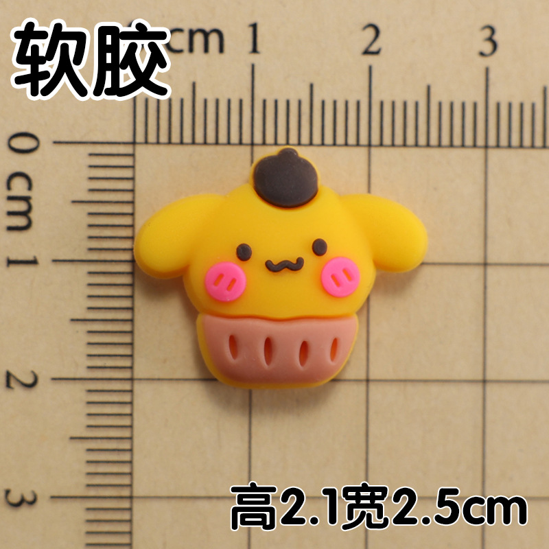 부드러운 고무 노란색 강아지 2.1x2.5cm