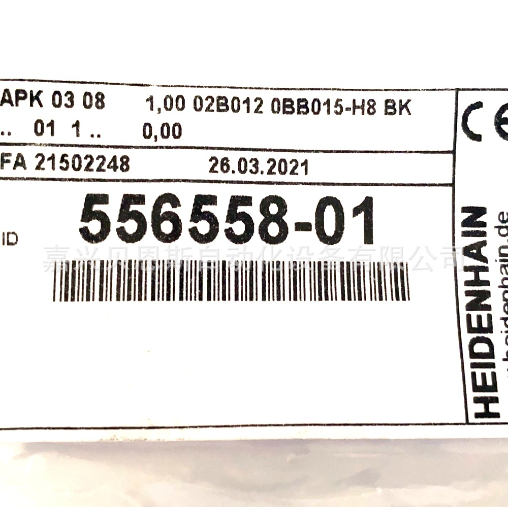 APK 03.08.100 ID556558-01 03 06 09海德汉TTL编码器电缆发那科