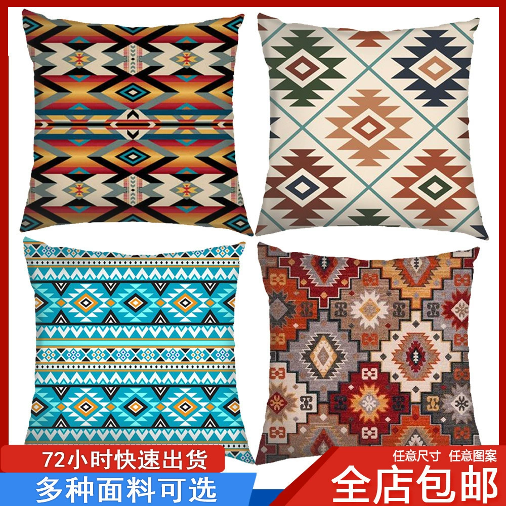 Retro ethnic pillow, pillowcase, sofa, new collection