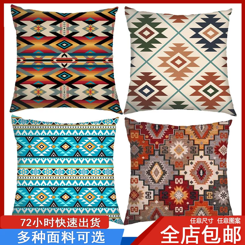Retro ethnic pillow, pillowcase, sofa, new collection