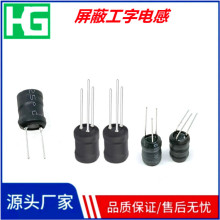 �S��ֱ������늸�8*10-1mh��һϵ��늸��� Ʒ�|늸� �F؛����