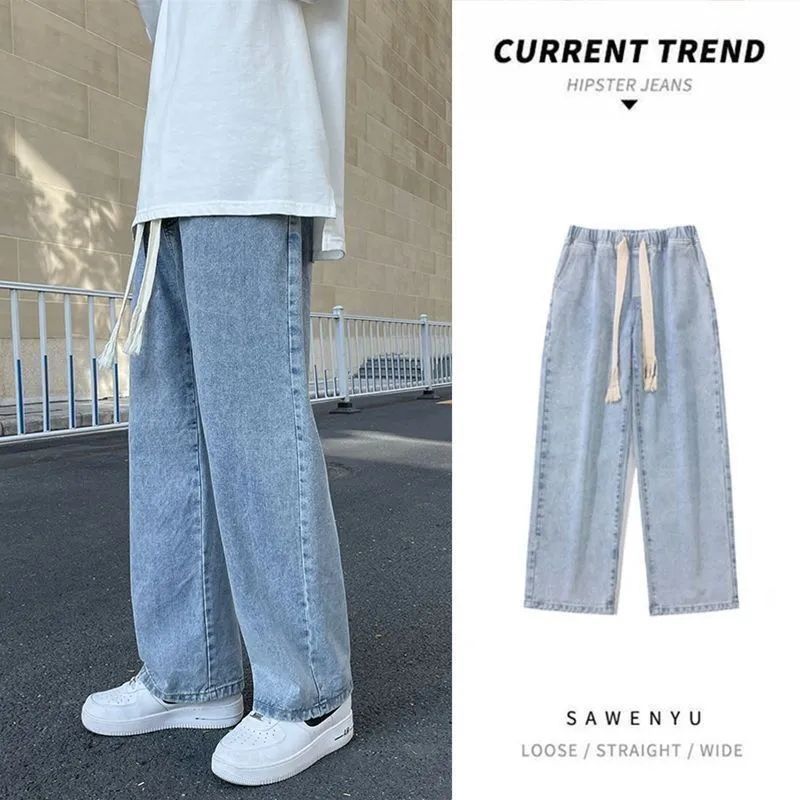 Jeans de cintura elástica de tamaño grande, pantalones rectos de primavera y otoño, pantalones sueltos retro, nuevos pantalones de moda de estilo americano de Hong Kong.