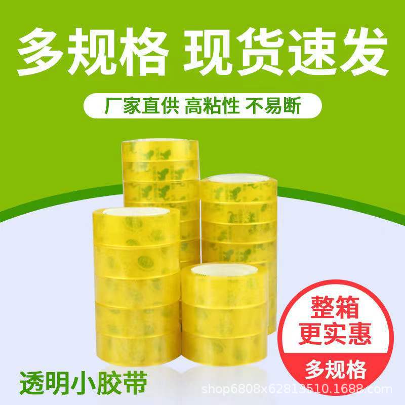 7fdbd3e313c473c73a03147bac41ee