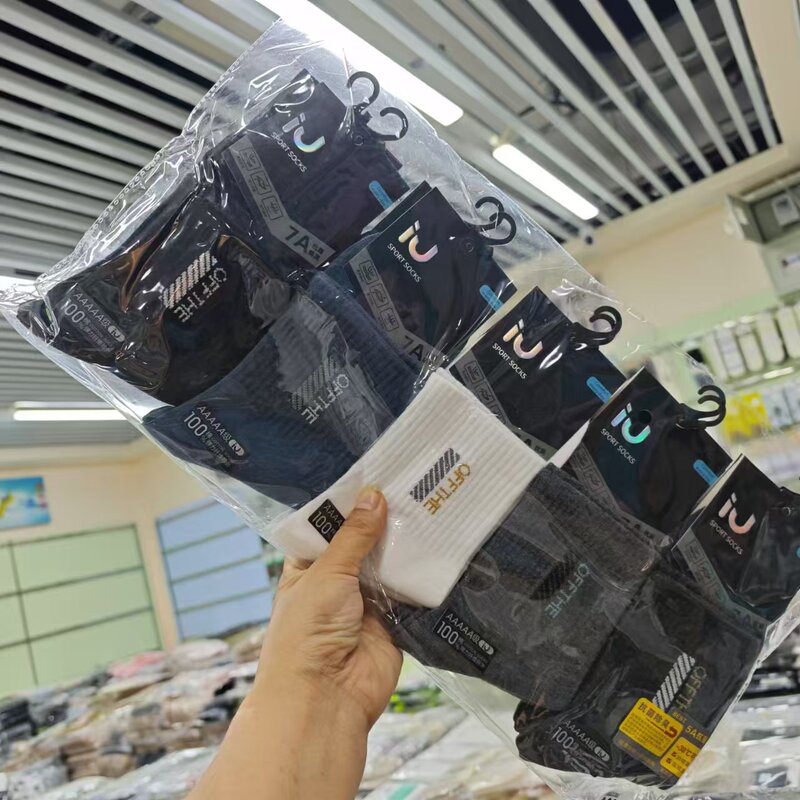 Meiyibu Autumn and Winter Men's Socks Men's Sports High Cotton Socks Wholesale Daily Durable and Incremental Style Meiyibu Autumn and Winter Men's Socks Men's Sports High Cotton Socks Wholesale Daily Durable and Incremental Style