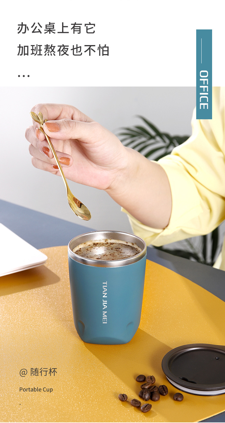 便携随行杯304不锈钢咖啡杯商务简约ins随行杯礼品车载杯办公家用-阿里巴巴