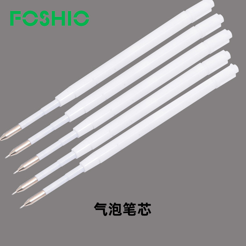 FOSHIO automobile Film tool Change color film Exhaust Refill Remove Bubble Heat Transfer Film Refill