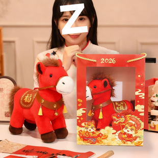 2026���R�꼪����С�R�����R�����Xë�q����R���и�����YƷ��ż