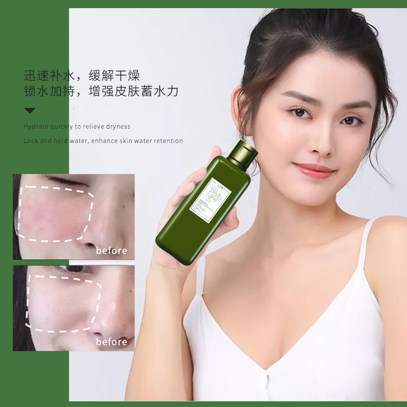 LYW Ganoderma Lucidum Mushroom Essence Water 200ml Toner for Improving Acne Marks, Repairing Damaged Skin, Reducing Redness, Hydrating, and Softening Skin