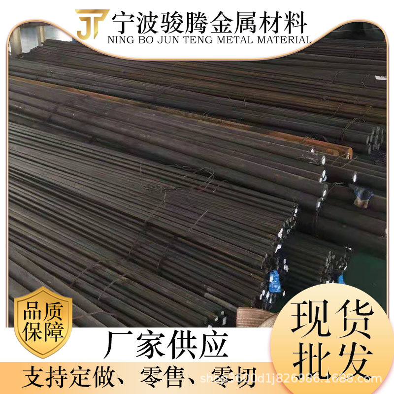 现货11SMn30冷拉六角钢 易切削铁易车铁钢件棒材11SMnPb30易切削