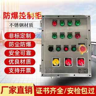 304/316���P䓷��������IIB�������������_�P�z�޽Ӿ��ۉm������