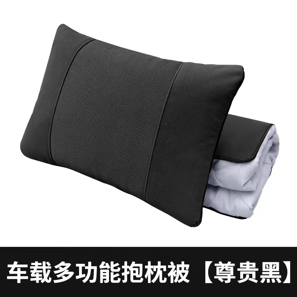 카본 블랙-싱글