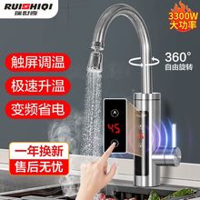 늟�ˮ���^�ٟ���ü���ʽ��ˮ���l���g��ˮ���^׃�l�a�ء��S�ҡ�