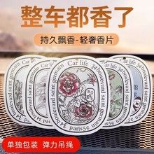 ʮ���b��܇��Ƭ܇�d�Ҿӱ��W�L��Ƭ���������