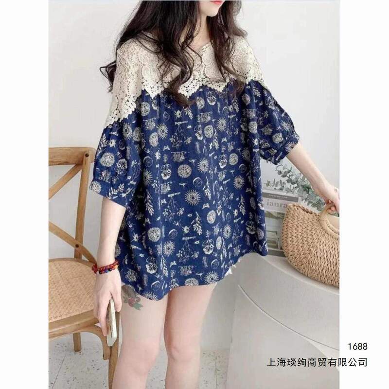 Artistic Hollow-Out Lace Patchwork Retro Print Half-Sleeve Top for Women, Summer 2026, Round Neck, Plus Size, Mori Style Blouse
