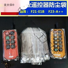 �b����͸�����o�׺������е�����܇�b������܇���ι��I��܇Ĭ�J