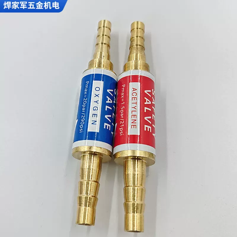 回火防止器乙炔氧气丙烷铜止火阀阻火器回火器FLASHBACKARRESTOR