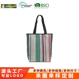 厂家批发时尚亮片购物袋女服装外卖女包多功能手提便捷收纳包批发
