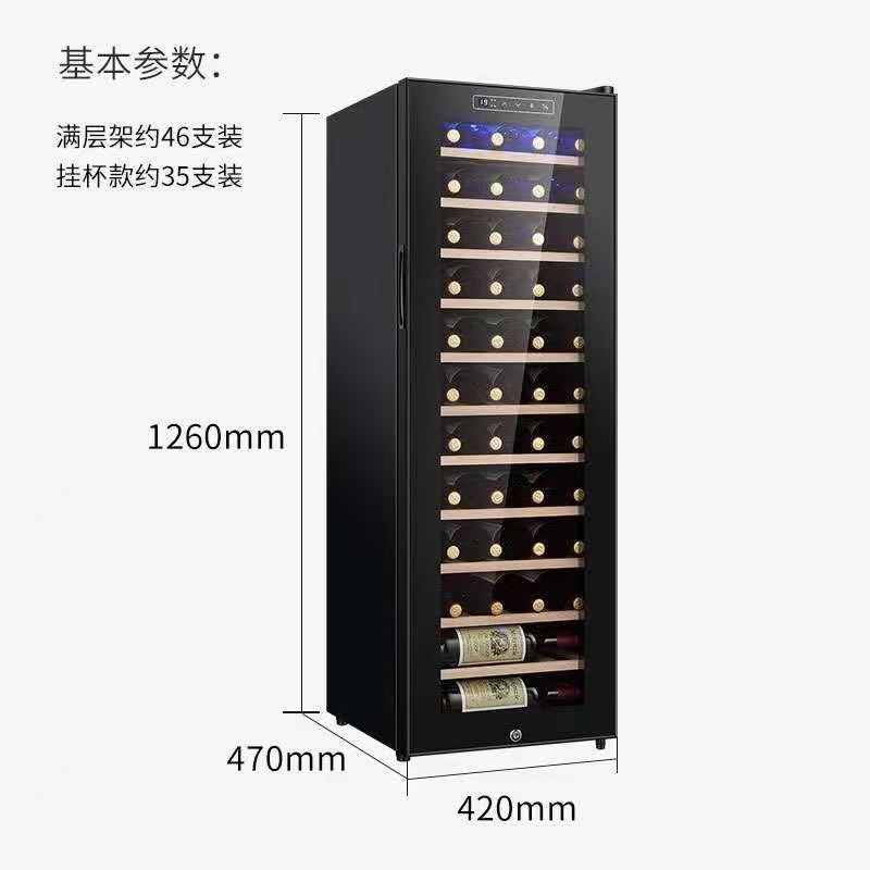 Gabinete de vino de temperatura constante al por mayor, compresor refrigerado por aire, pequeño gabinete de vino con puerta de vidrio de una sola puerta, gabinete de temperatura constante, refrigerador de vino