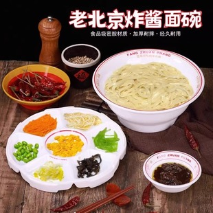 �W�t�ϱ���ը�u������ɫ��������ʽ�����ܰ��´�ꜫ��������