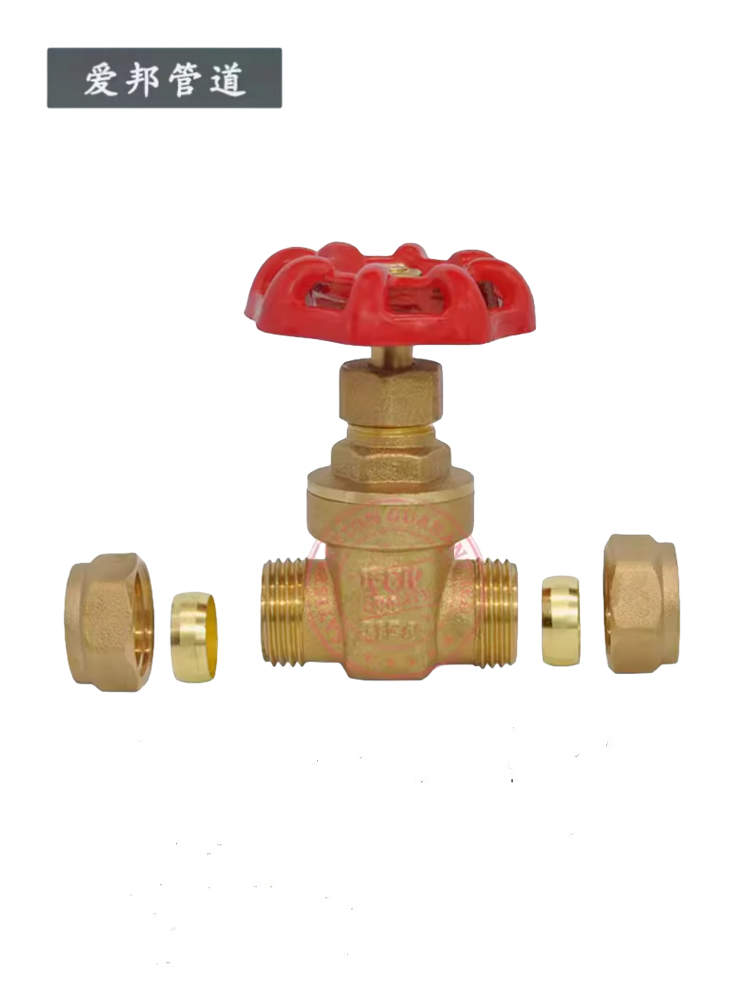 DN15 ~ DN50 válvula de latón con manguito de válvula de cobre grueso conector de válvula de tubo de cobre 15mm - 54mm